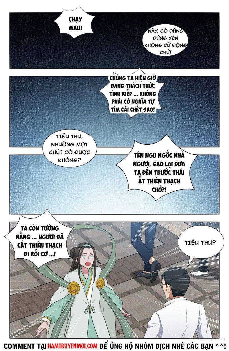 Tối Cường Phản Sáo Lộ Hệ Thống Chapter 529 - 8