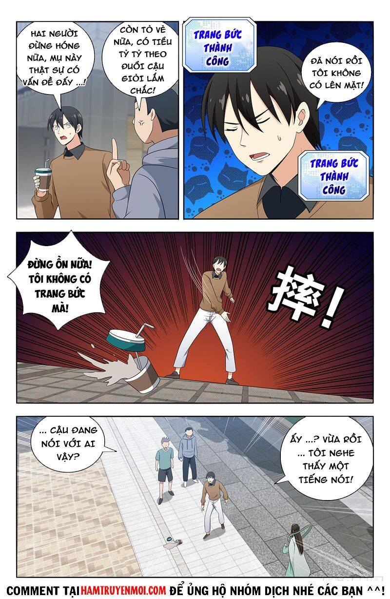 Tối Cường Phản Sáo Lộ Hệ Thống Chapter 530 - 12