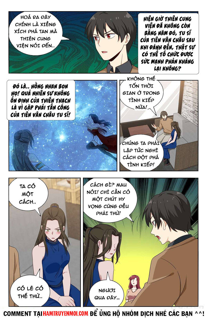 Tối Cường Phản Sáo Lộ Hệ Thống Chapter 536 - 5