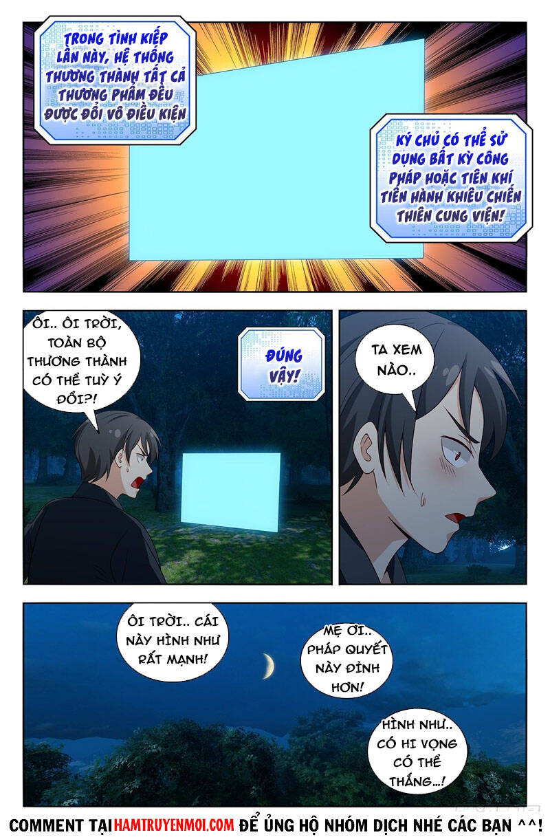Tối Cường Phản Sáo Lộ Hệ Thống Chapter 541 - 4