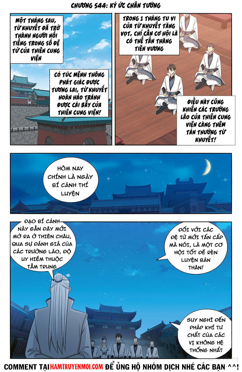 Tối Cường Phản Sáo Lộ Hệ Thống Chapter 544 - 1