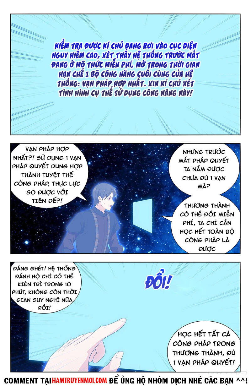 Tối Cường Phản Sáo Lộ Hệ Thống Chapter 546 - 3