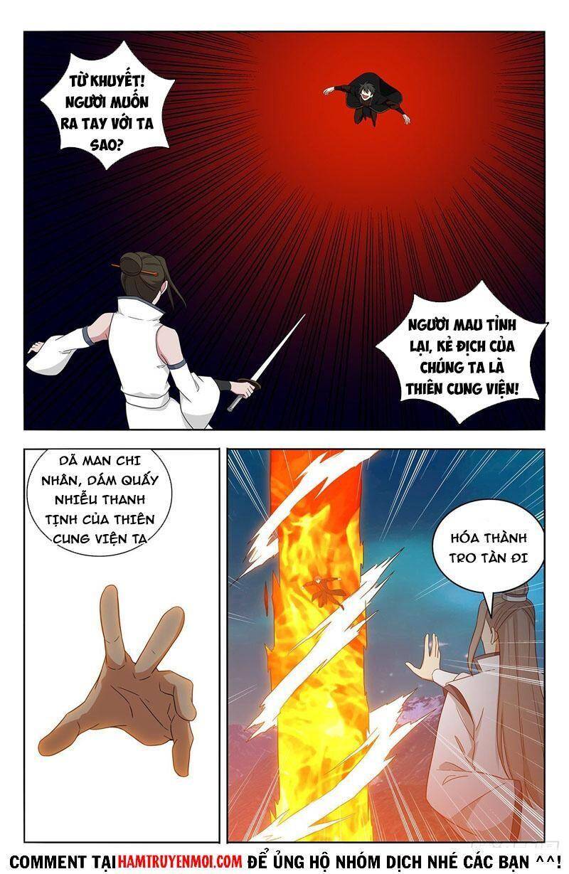 Tối Cường Phản Sáo Lộ Hệ Thống Chapter 547 - 9