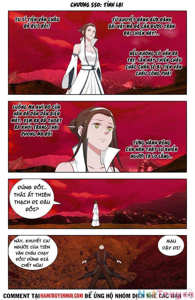 Tối Cường Phản Sáo Lộ Hệ Thống Chapter 550 - 1