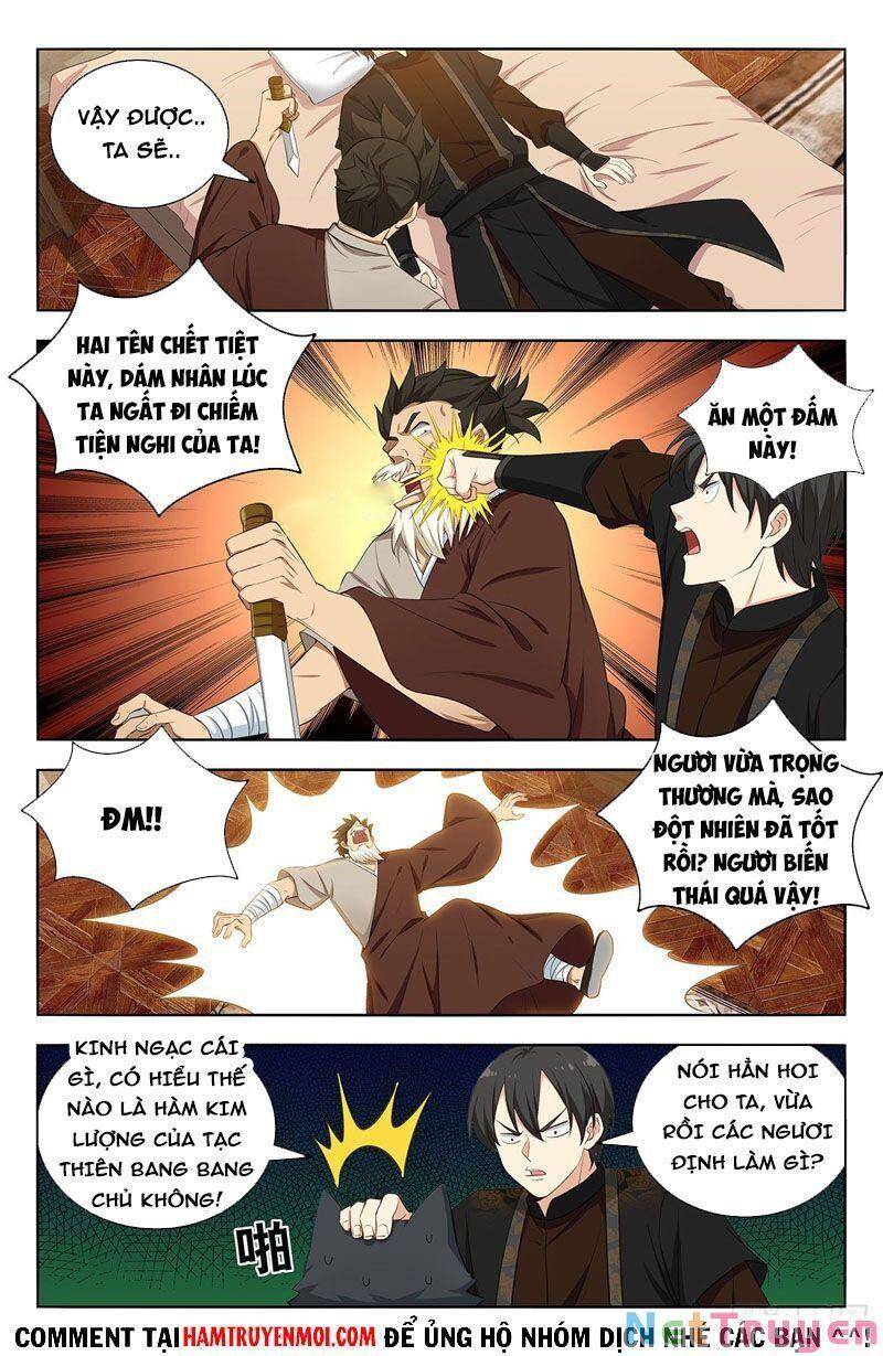 Tối Cường Phản Sáo Lộ Hệ Thống Chapter 550 - 12