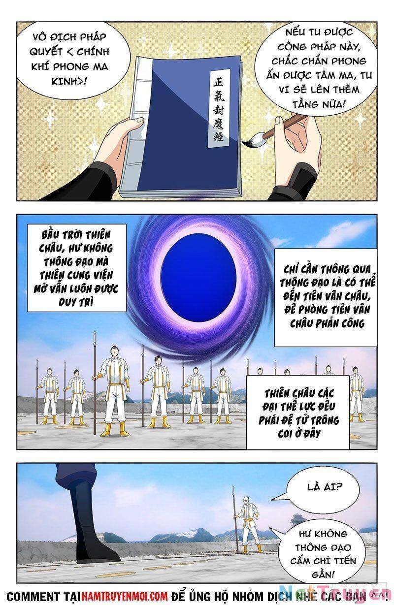 Tối Cường Phản Sáo Lộ Hệ Thống Chapter 551 - 11