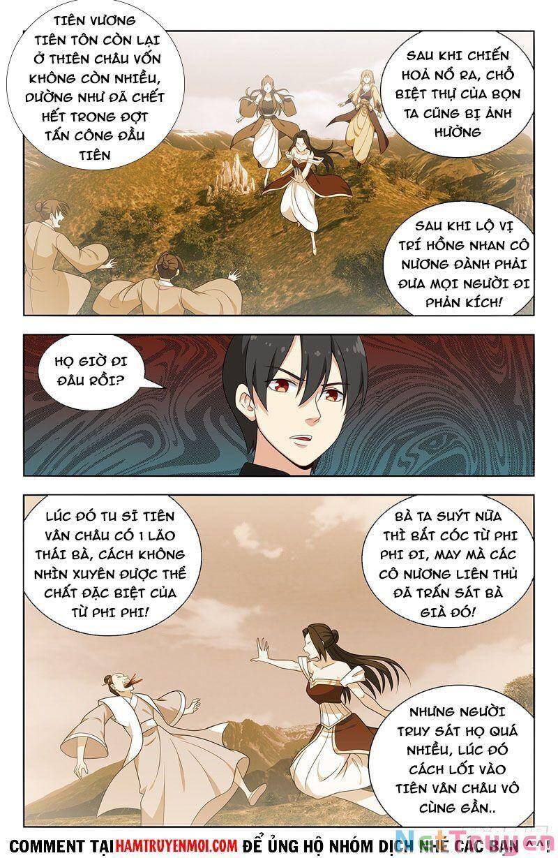 Tối Cường Phản Sáo Lộ Hệ Thống Chapter 551 - 4