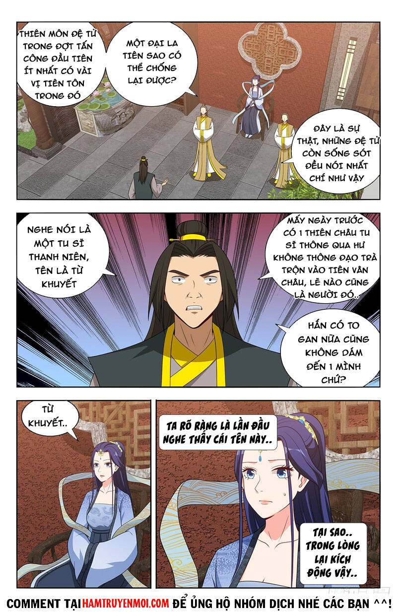 Tối Cường Phản Sáo Lộ Hệ Thống Chapter 552 - 12