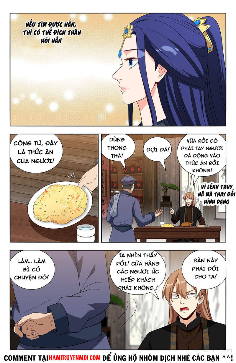 Tối Cường Phản Sáo Lộ Hệ Thống Chapter 553 - 2