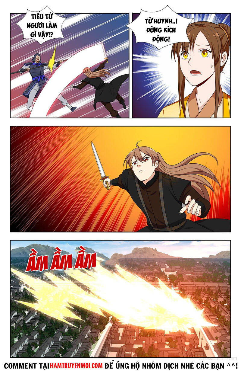 Tối Cường Phản Sáo Lộ Hệ Thống Chapter 555 - 11