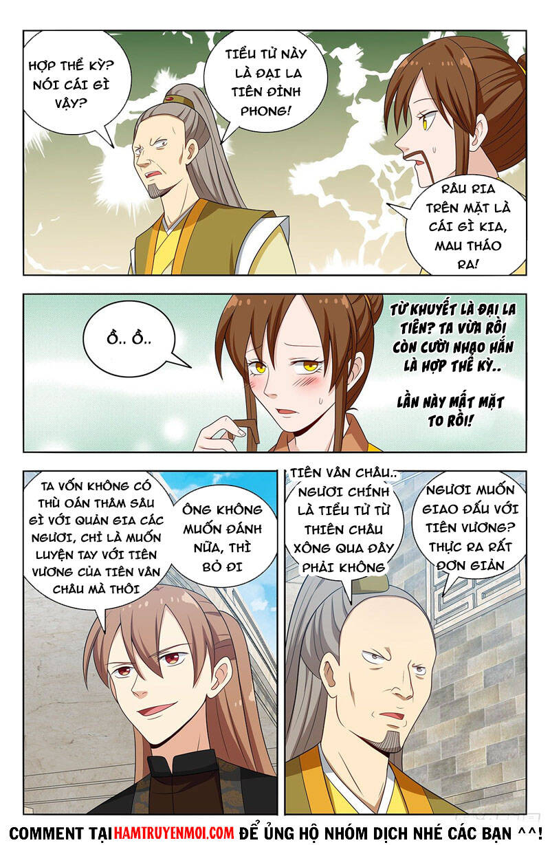 Tối Cường Phản Sáo Lộ Hệ Thống Chapter 555 - 8