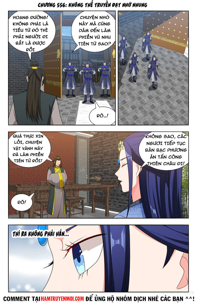 Tối Cường Phản Sáo Lộ Hệ Thống Chapter 556 - 1