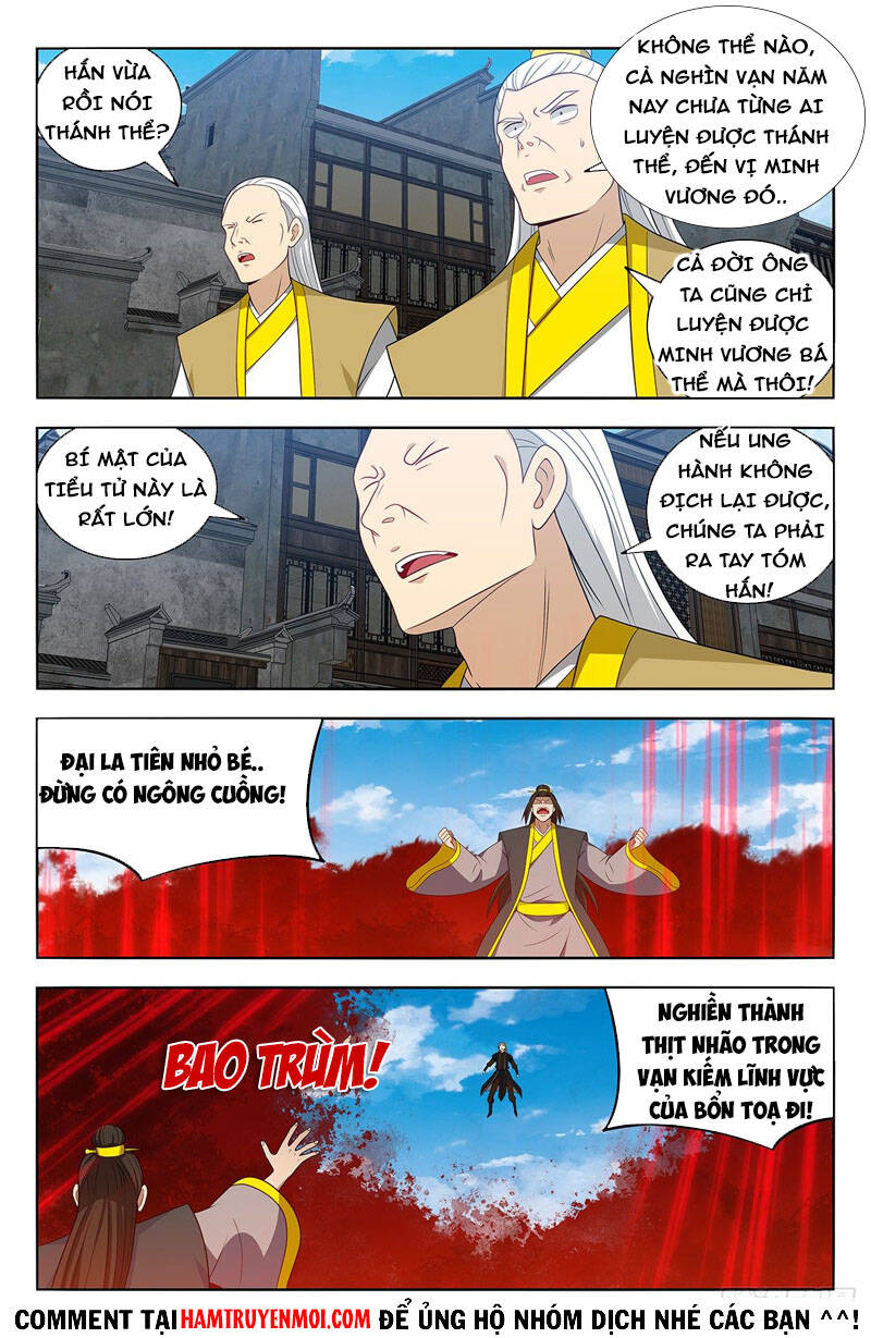 Tối Cường Phản Sáo Lộ Hệ Thống Chapter 557 - 7