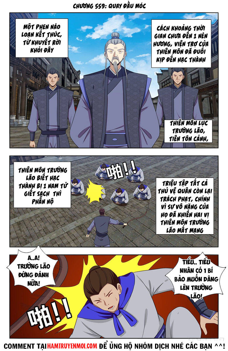 Tối Cường Phản Sáo Lộ Hệ Thống Chapter 559 - 1