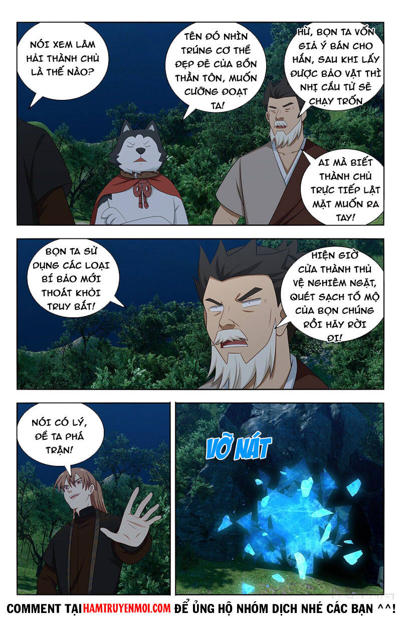 Tối Cường Phản Sáo Lộ Hệ Thống Chapter 559 - 9