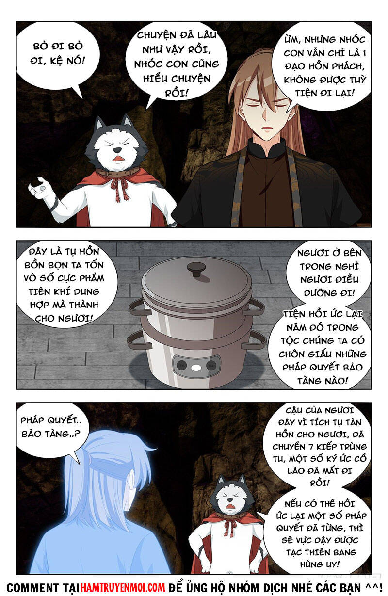 Tối Cường Phản Sáo Lộ Hệ Thống Chapter 561 - 7