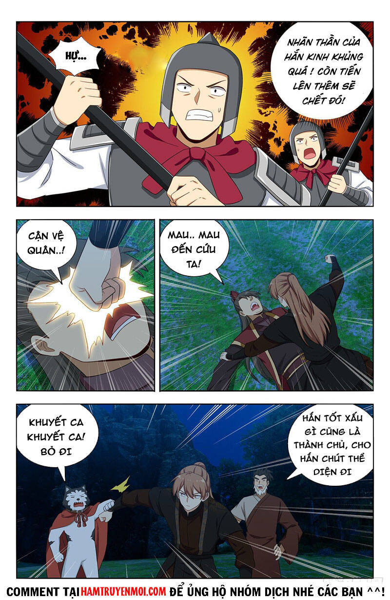 Tối Cường Phản Sáo Lộ Hệ Thống Chapter 562 - 2