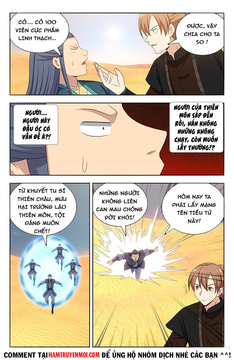 Tối Cường Phản Sáo Lộ Hệ Thống Chapter 563 - 6