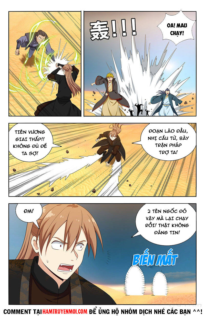 Tối Cường Phản Sáo Lộ Hệ Thống Chapter 563 - 7