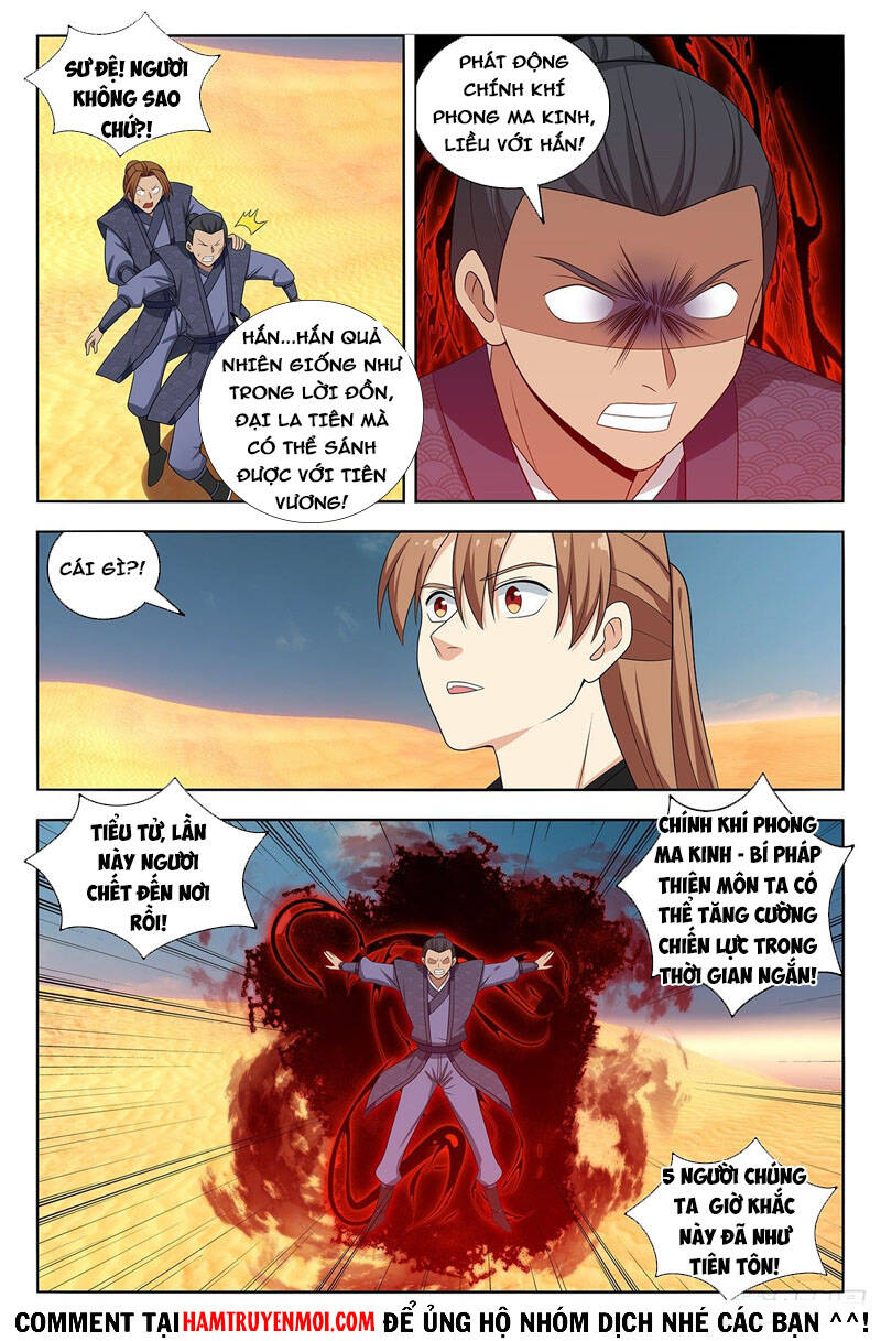 Tối Cường Phản Sáo Lộ Hệ Thống Chapter 563 - 9