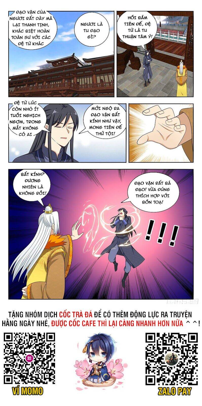 Tối Cường Phản Sáo Lộ Hệ Thống Chapter 586 - 12