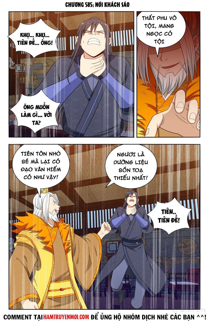 Tối Cường Phản Sáo Lộ Hệ Thống Chapter 587 - 1