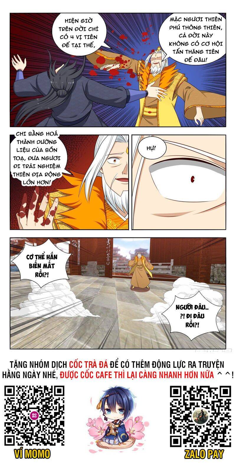 Tối Cường Phản Sáo Lộ Hệ Thống Chapter 587 - 12