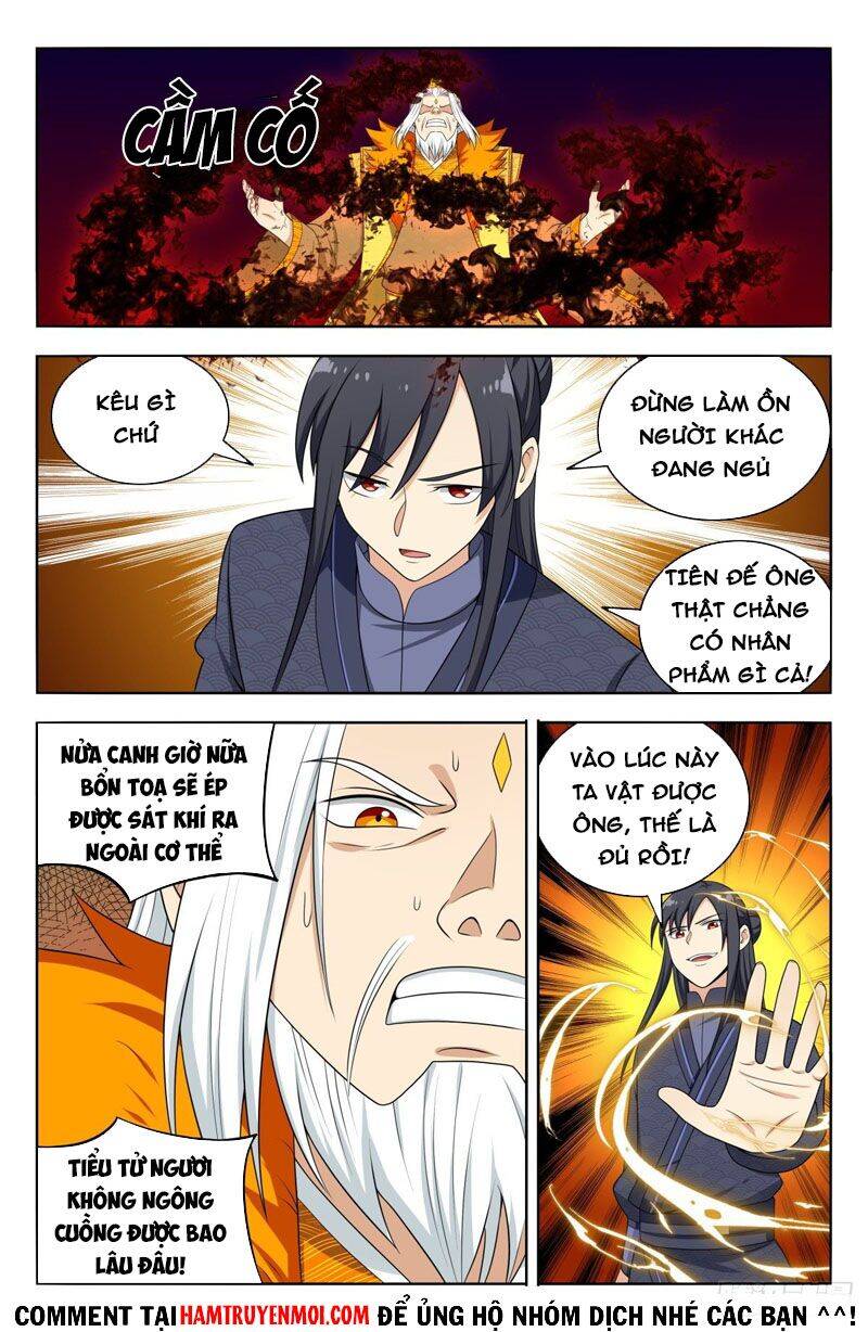 Tối Cường Phản Sáo Lộ Hệ Thống Chapter 587 - 9