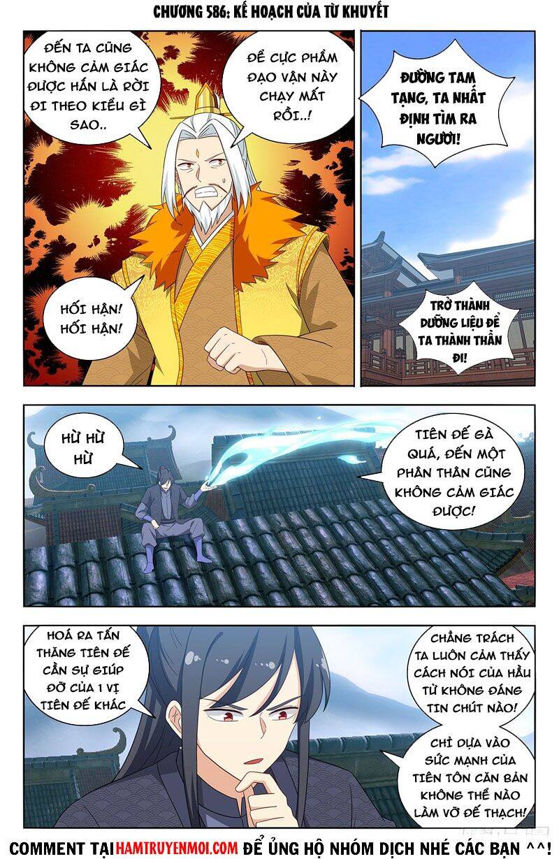 Tối Cường Phản Sáo Lộ Hệ Thống Chapter 588 - 1