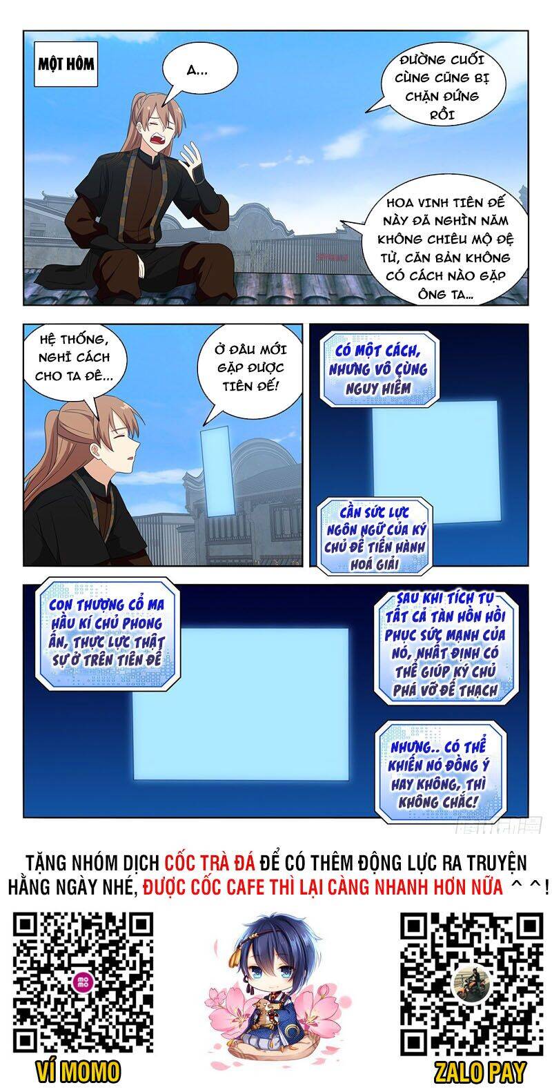 Tối Cường Phản Sáo Lộ Hệ Thống Chapter 588 - 12