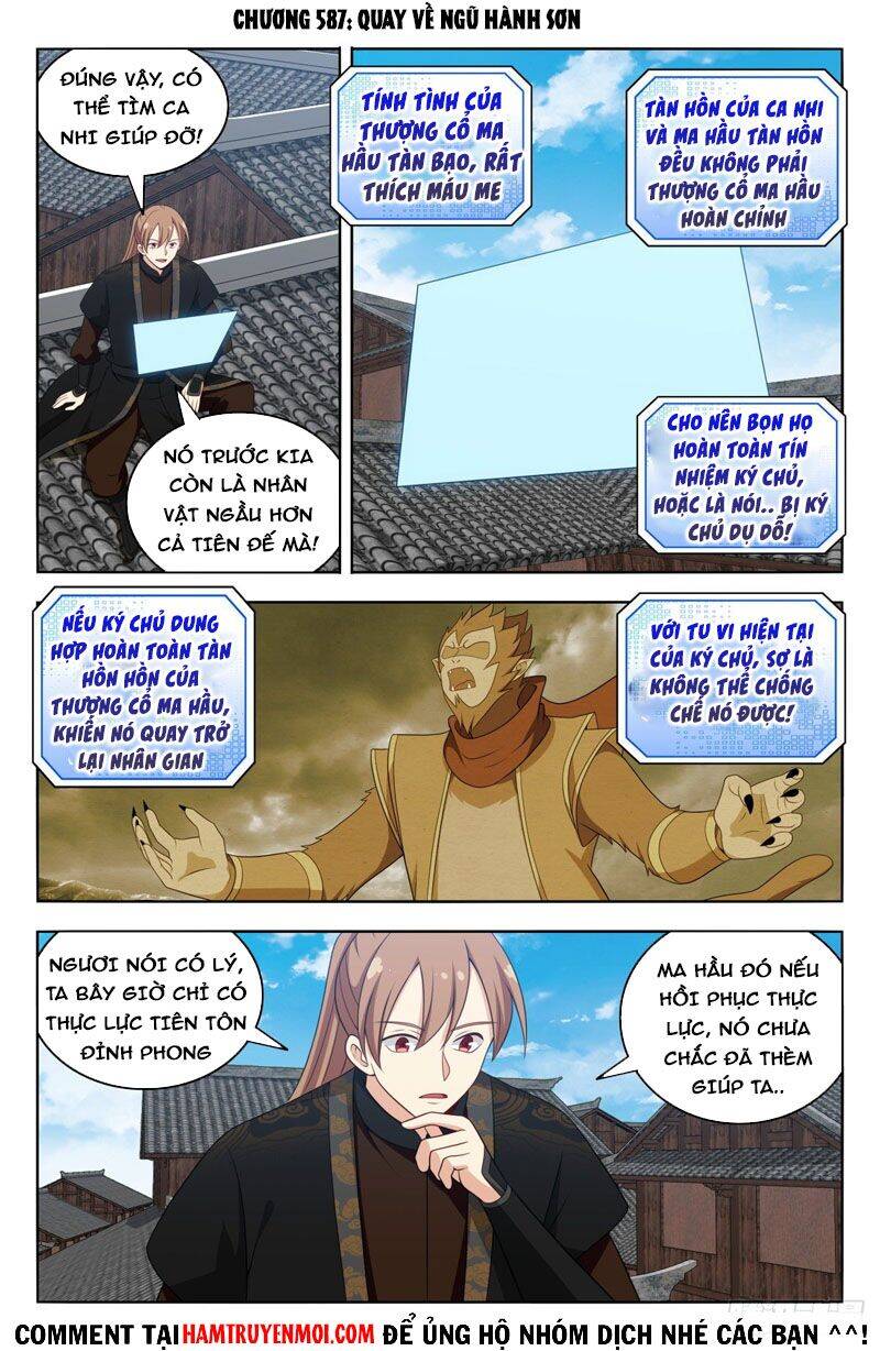 Tối Cường Phản Sáo Lộ Hệ Thống Chapter 589 - 1