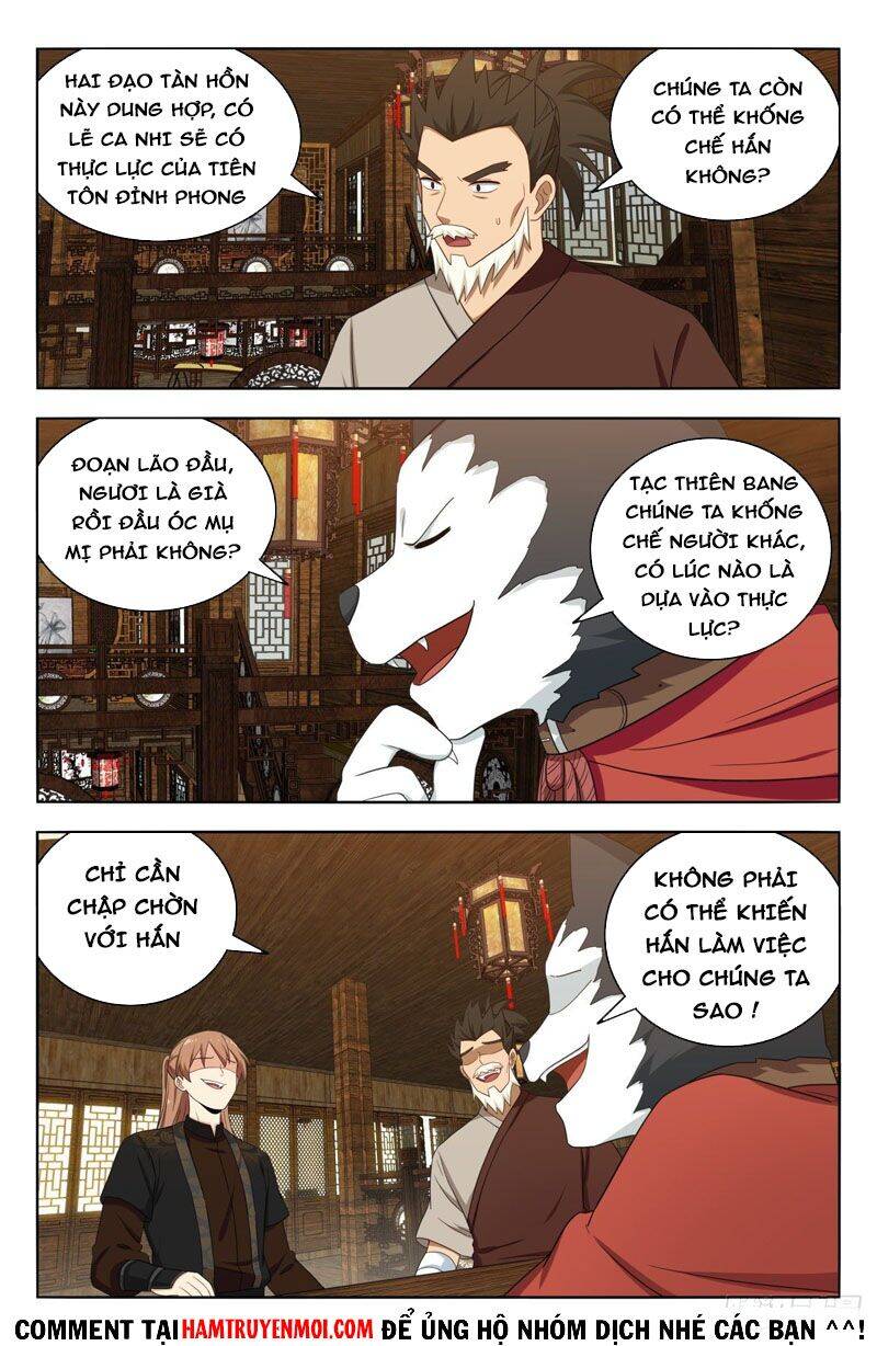 Tối Cường Phản Sáo Lộ Hệ Thống Chapter 590 - 2