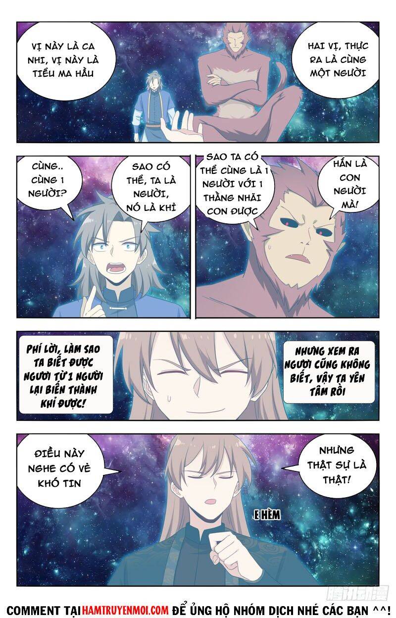 Tối Cường Phản Sáo Lộ Hệ Thống Chapter 590 - 4