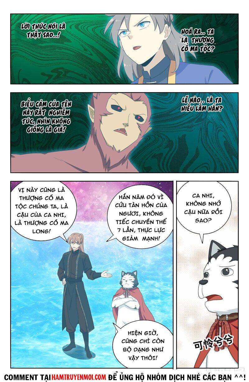 Tối Cường Phản Sáo Lộ Hệ Thống Chapter 590 - 6