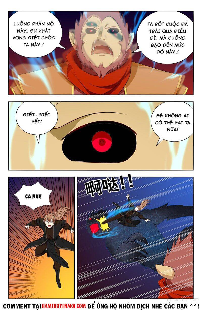 Tối Cường Phản Sáo Lộ Hệ Thống Chapter 591 - 11