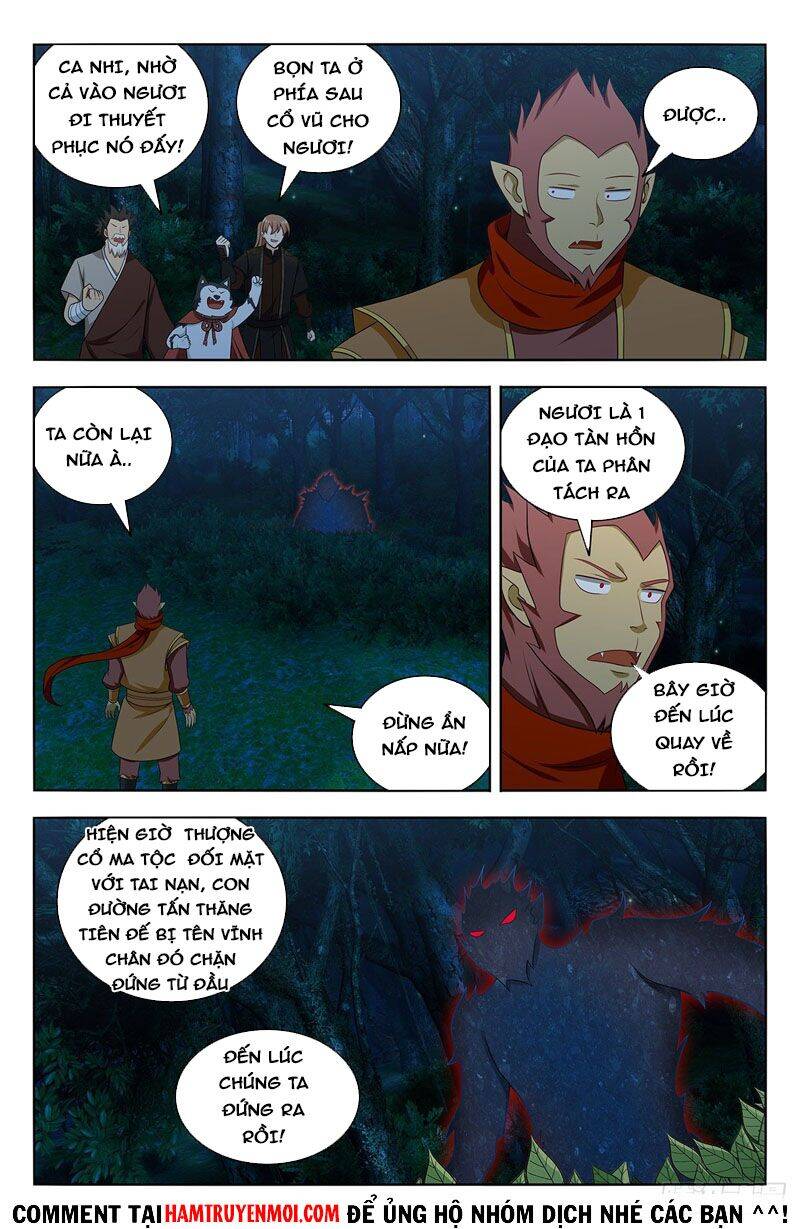 Tối Cường Phản Sáo Lộ Hệ Thống Chapter 591 - 7