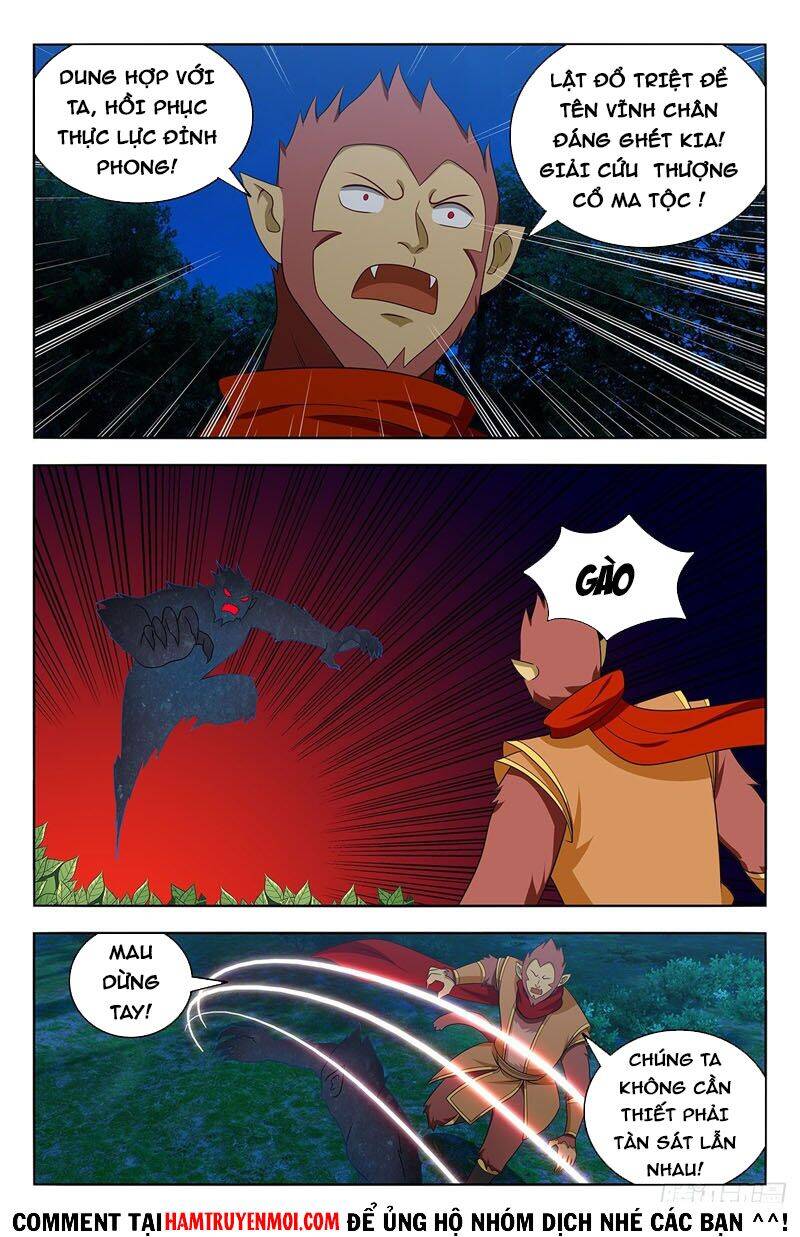 Tối Cường Phản Sáo Lộ Hệ Thống Chapter 591 - 8