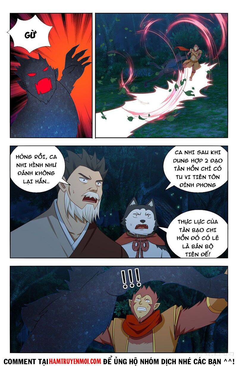 Tối Cường Phản Sáo Lộ Hệ Thống Chapter 591 - 9