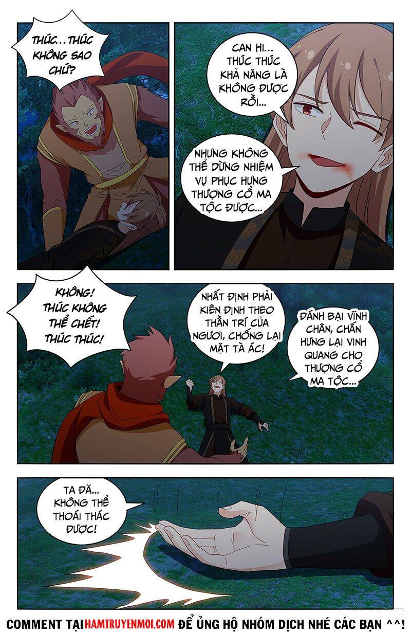 Tối Cường Phản Sáo Lộ Hệ Thống Chapter 592 - 2