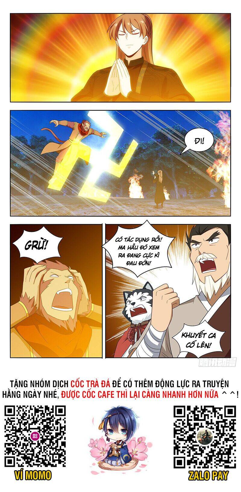 Tối Cường Phản Sáo Lộ Hệ Thống Chapter 592 - 12