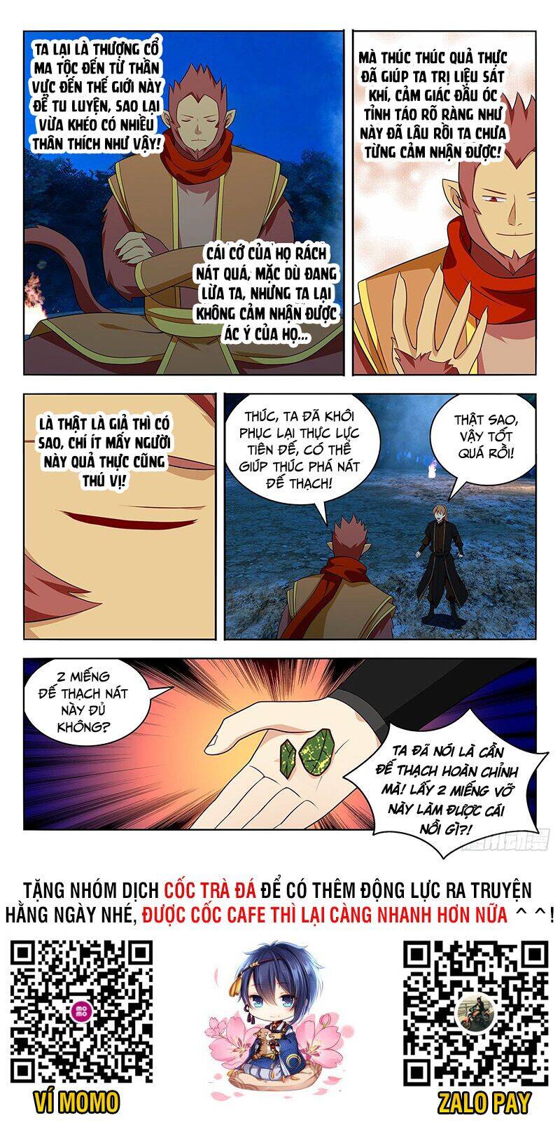 Tối Cường Phản Sáo Lộ Hệ Thống Chapter 593 - 12