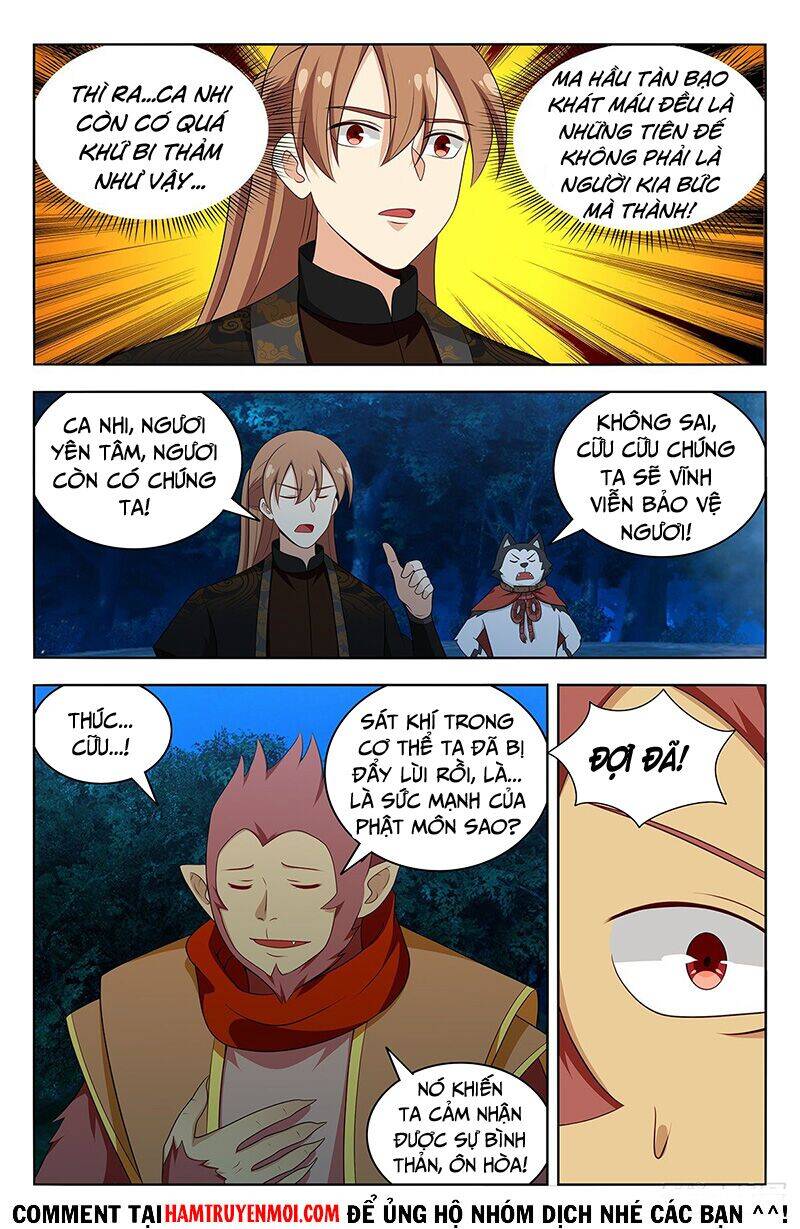 Tối Cường Phản Sáo Lộ Hệ Thống Chapter 593 - 7