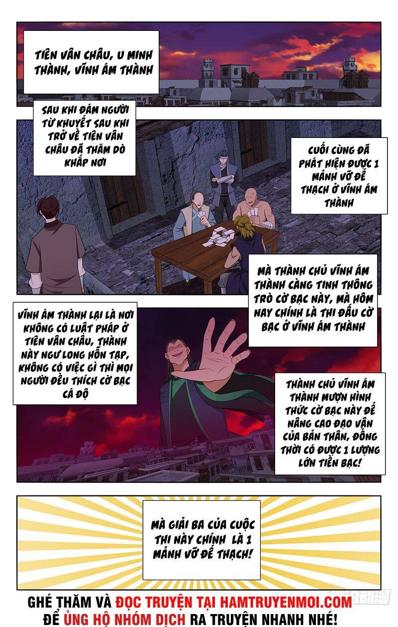 Tối Cường Phản Sáo Lộ Hệ Thống Chapter 594 - 7