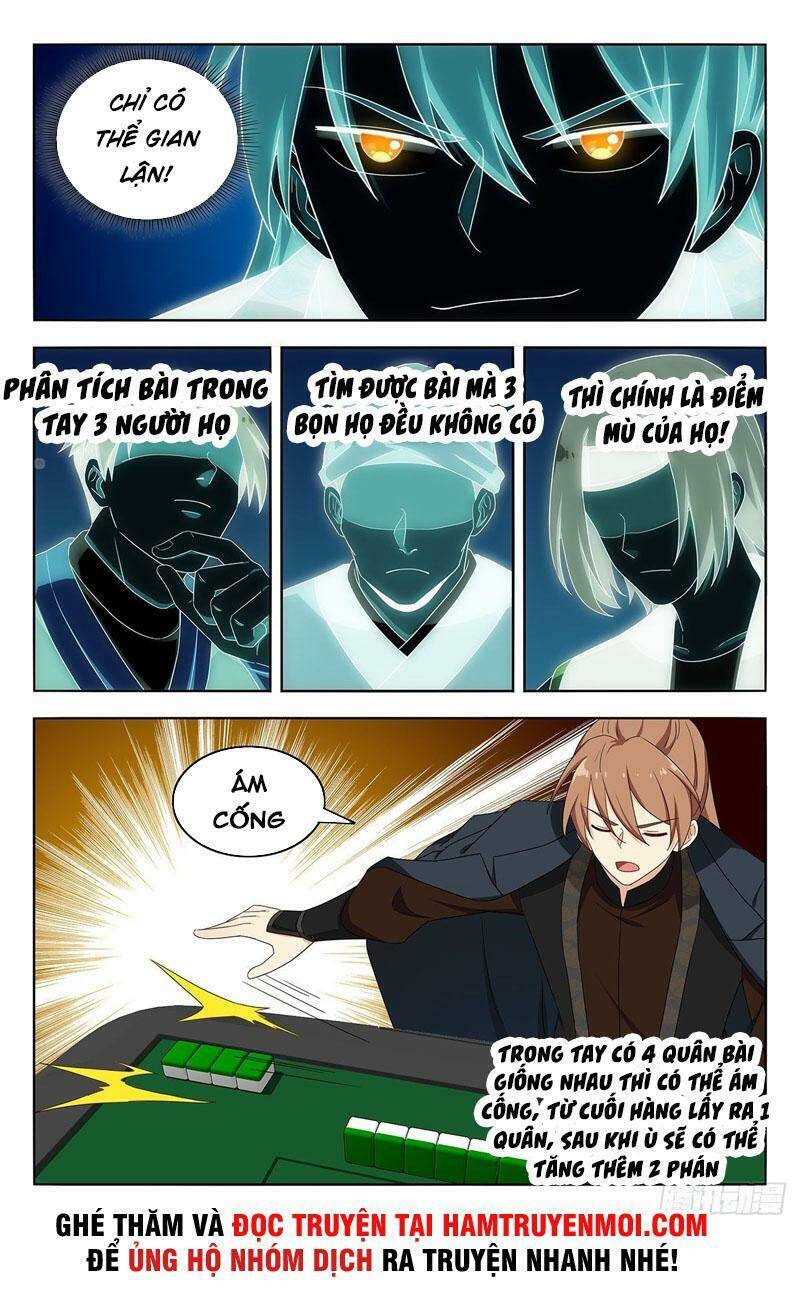 Tối Cường Phản Sáo Lộ Hệ Thống Chapter 595 - 9