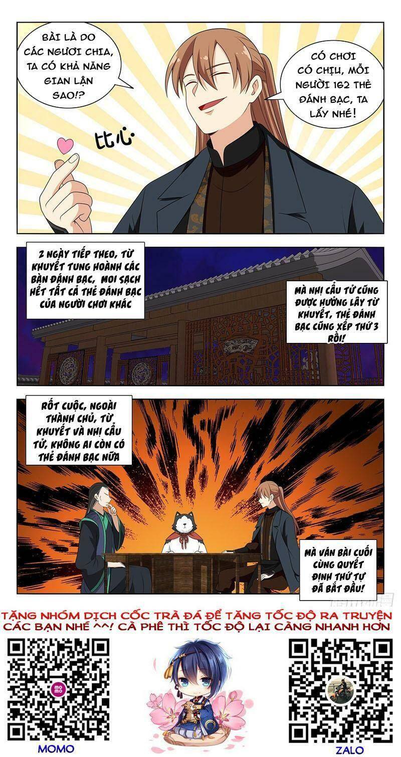 Tối Cường Phản Sáo Lộ Hệ Thống Chapter 597 - 13