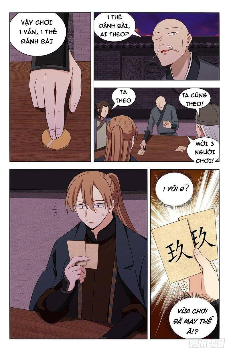 Tối Cường Phản Sáo Lộ Hệ Thống Chapter 597 - 5