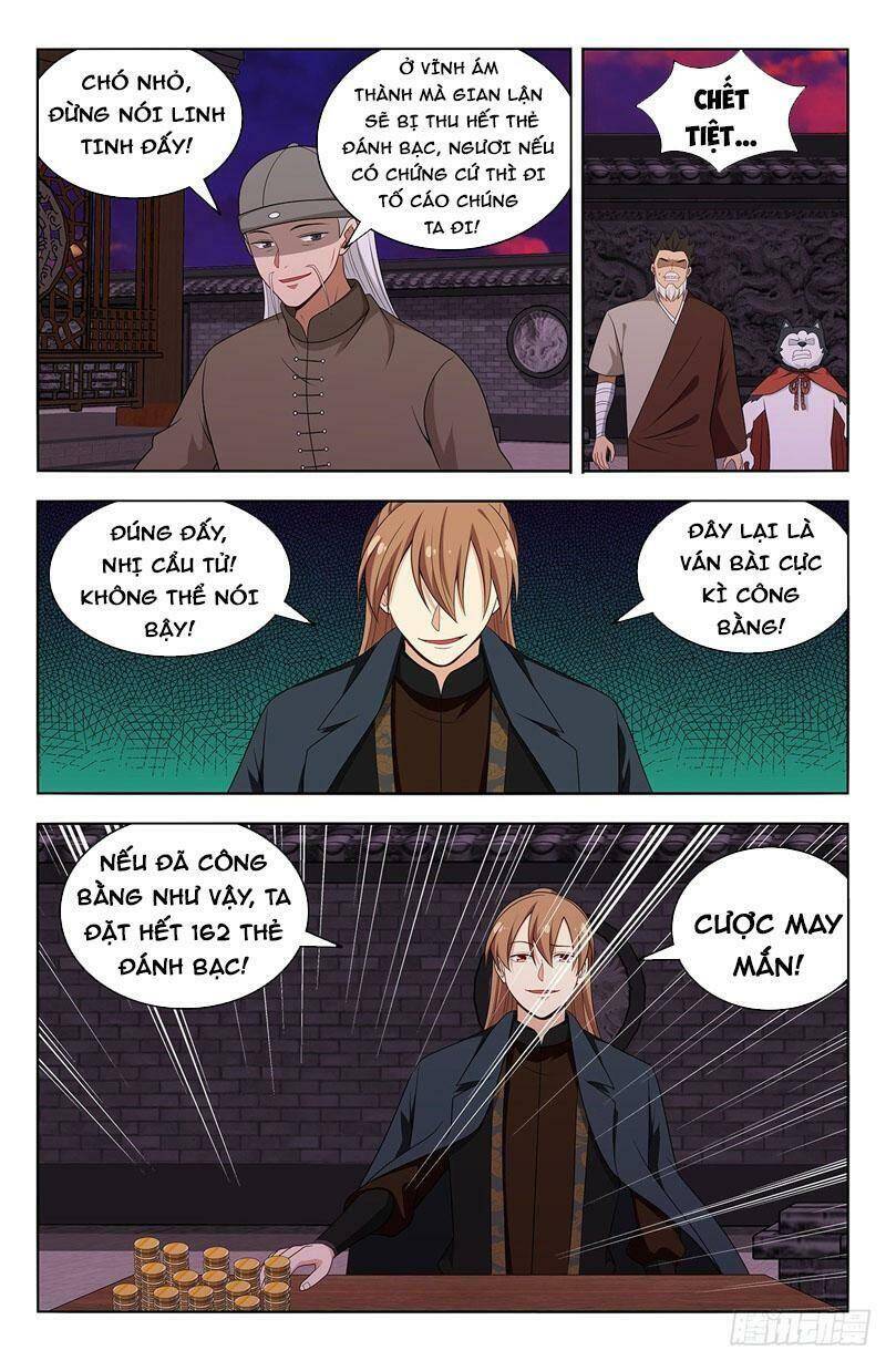 Tối Cường Phản Sáo Lộ Hệ Thống Chapter 597 - 7