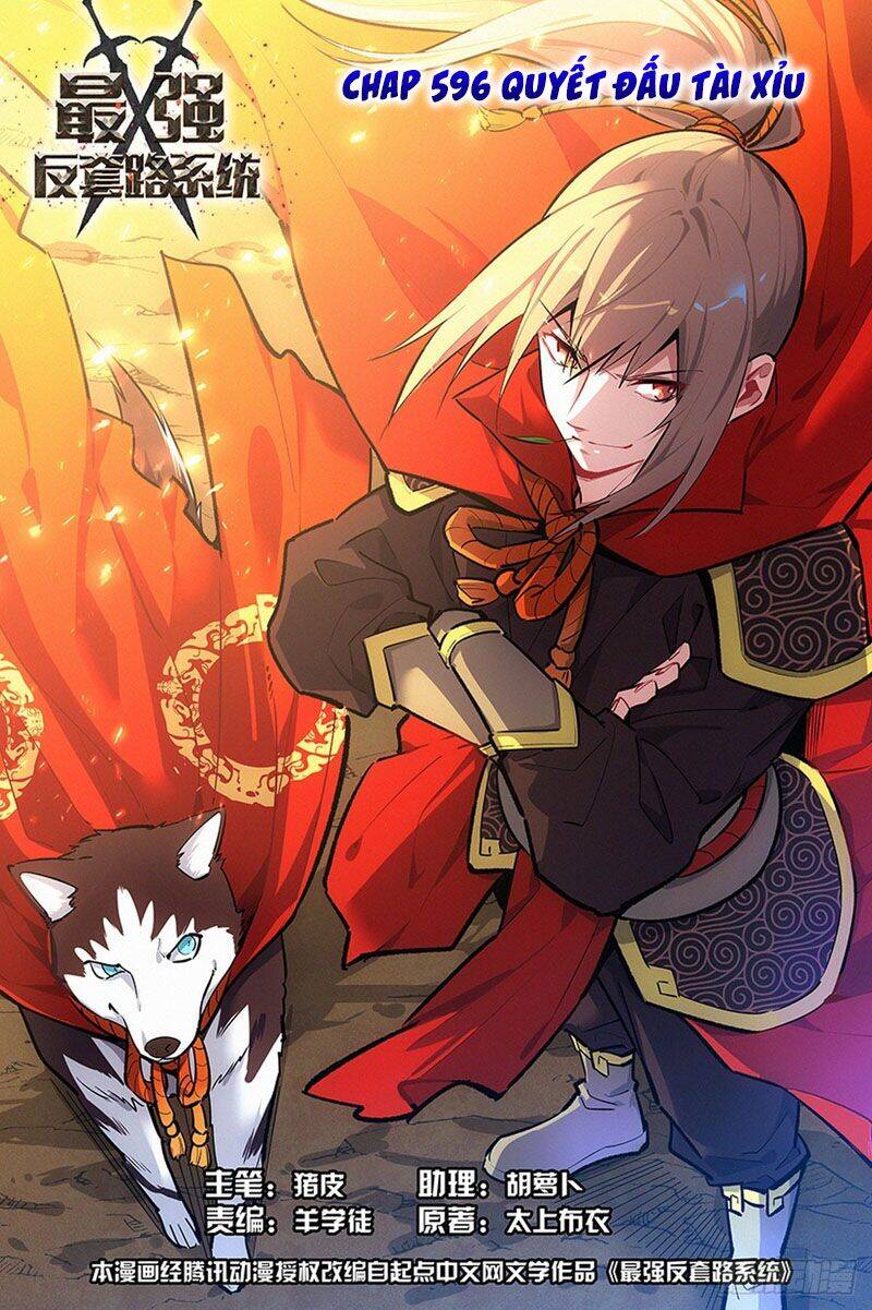 Tối Cường Phản Sáo Lộ Hệ Thống Chapter 598 - 1