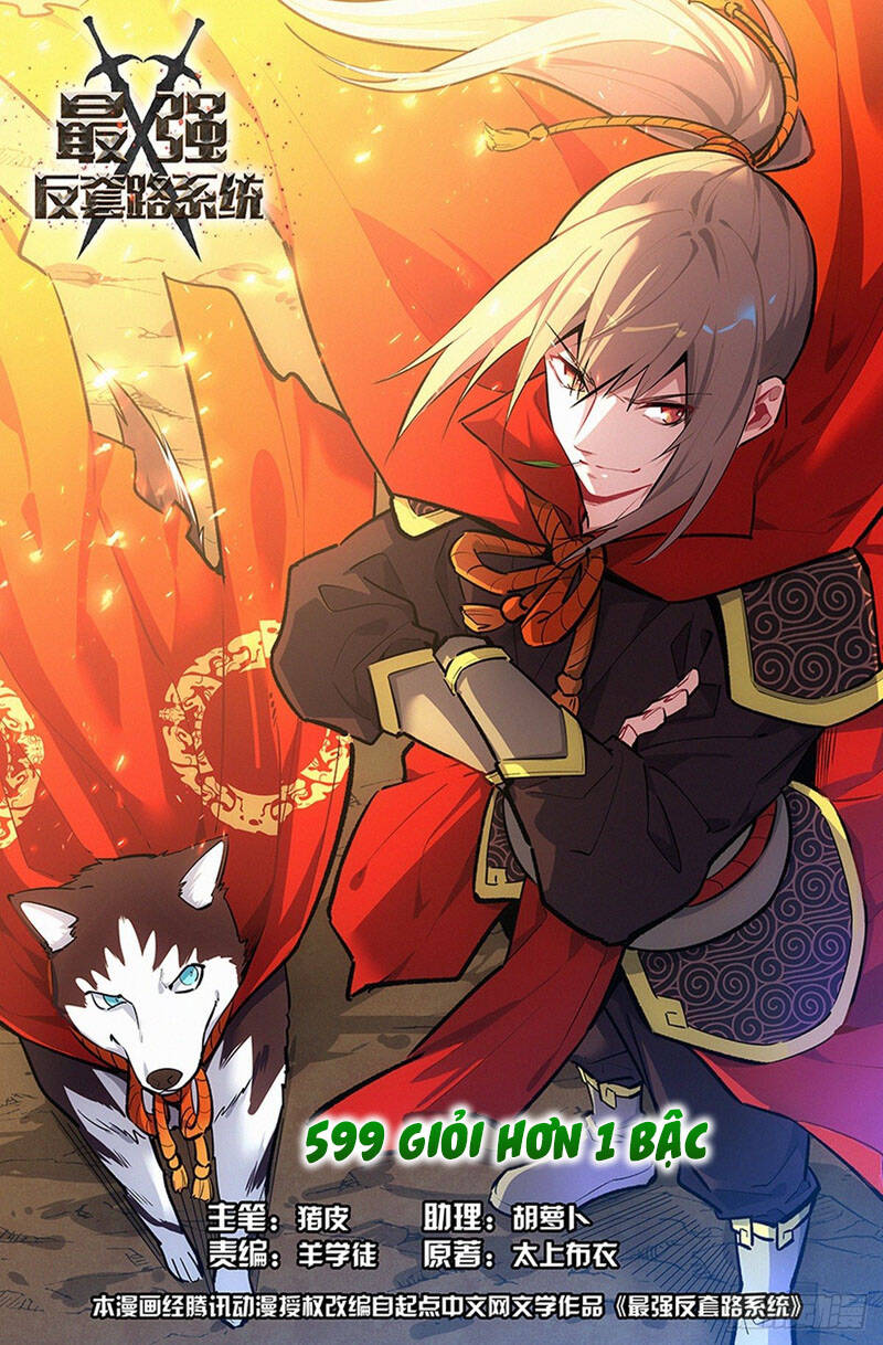 Tối Cường Phản Sáo Lộ Hệ Thống Chapter 599 - 1