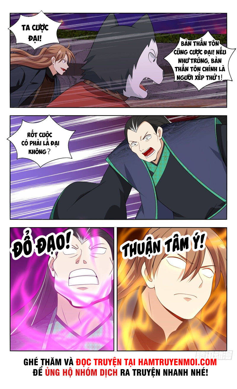 Tối Cường Phản Sáo Lộ Hệ Thống Chapter 599 - 13